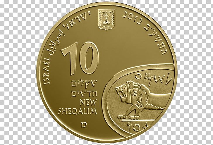 Gold Coin Tel Megiddo Street Gold Coin Israeli New Shekel PNG, Clipart, Cash, Coin, Coin Collecting, Currency, Gold Free PNG Download