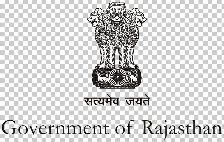 Government Of Rajasthan Government Of India Digital India PNG, Clipart, Body Jewelry, Brand, Central Government, Chief Minister, Digital India Free PNG Download