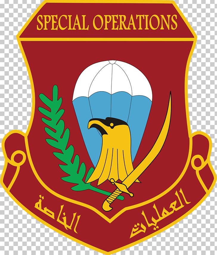 2003 Invasion Of Iraq Iraqi Special Operations Forces Special Forces Military PNG, Clipart, 2003 Invasion Of Iraq, Area, Army, Army Logo, Artwork Free PNG Download