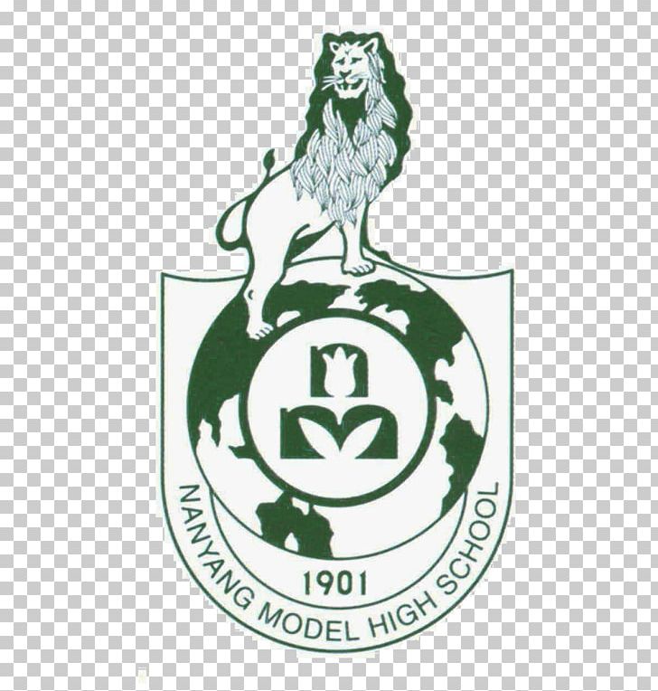 Nanyang Model High School Shanghai High School National Secondary School PNG, Clipart, Academic Certificate, Brand, Cigarroa High School, Crest, Education Science Free PNG Download