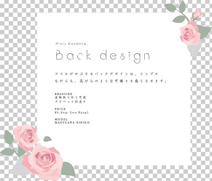 Garden Roses Greeting & Note Cards Floral Design PNG, Clipart, Amp, Cards, Floral Design, Flower, Flowering Plant Free PNG Download