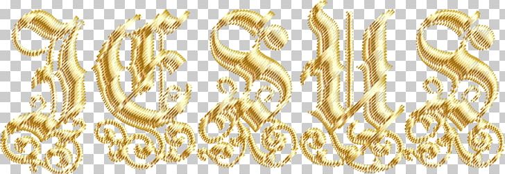 Gold Typography Scalable Graphics PNG, Clipart, Brass, Computer Icons, Desktop Wallpaper, Dots Per Inch, Editing Free PNG Download