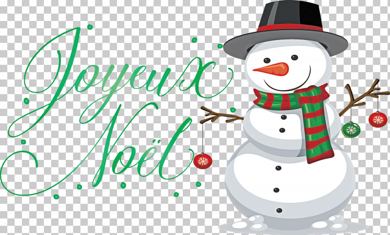 Noel Nativity Xmas PNG, Clipart, Boneco De Neve Enfeite De Natal, Cartoon, Christmas, Christmas Day, Drawing Free PNG Download