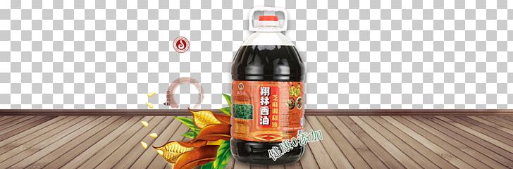 Sesame Oil Computer File PNG, Clipart, Board, Bottle, Condiment, Cooking, Cooking Oil Free PNG Download