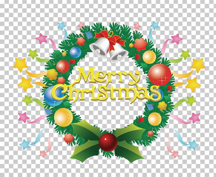 Christmas Ornament Illustration PNG, Clipart, Bell, Christmas, Christmas Decoration, Christmas Frame, Christmas Lights Free PNG Download