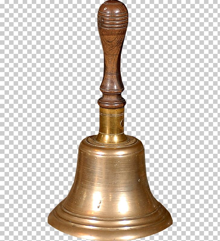 Bell Metal Bell Metal PNG, Clipart, Alarm, Alarm Bell, Bell, Belle, Bell Metal Free PNG Download