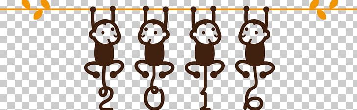 Monkey Chinese New Year Happiness Illustration PNG, Clipart, 2016, Animals, Chinese New Year, Chinese Zodiac, Encapsulated Postscript Free PNG Download