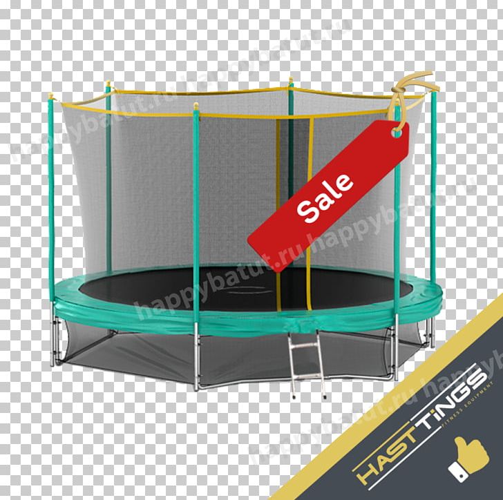 Trampoline Sport Exercise Machine Artikel Online Shopping PNG, Clipart, Angle, Artikel, Elliptical Trainers, Exercise Bikes, Exercise Machine Free PNG Download