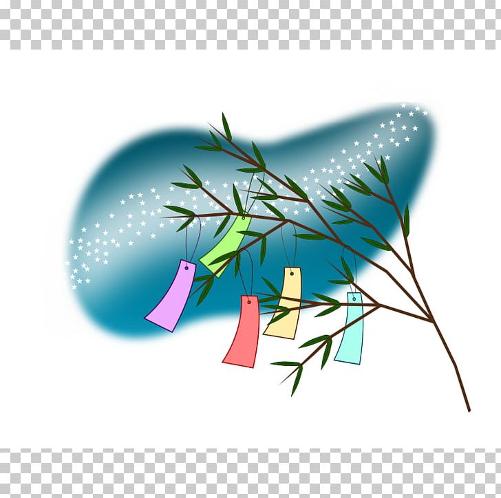 Wish Tree Tanabata PNG, Clipart, Computer Icons, Computer Wallpaper, Download, Feather, Graphic Design Free PNG Download