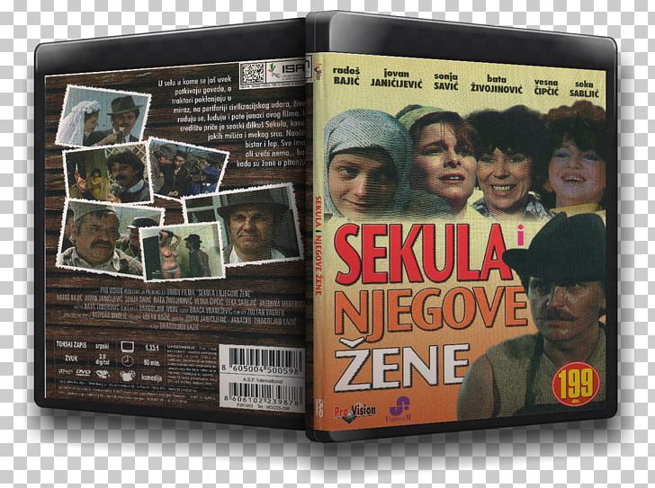 Serbia Sekula Film DVD IMDb PNG, Clipart, Advanced Systems Format, Cabaret, Dvd, Film, Imdb Free PNG Download