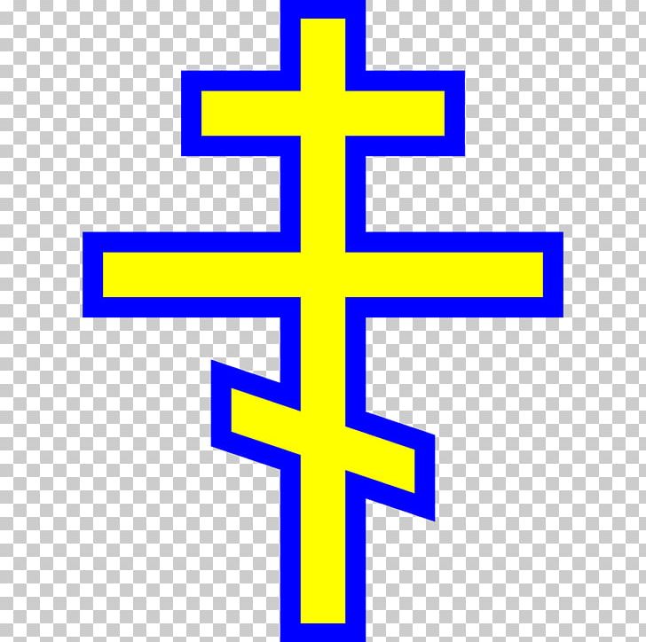 San Damiano Cross Russian Orthodox Cross Eastern Orthodox Church Christian Cross PNG, Clipart, Christian Cross, Christianity, Church, Cross, Eastern Orthodox Church Free PNG Download