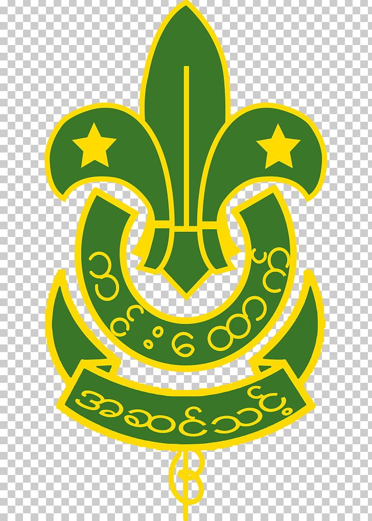 Scouting For Boys World Scout Emblem Myanmar Scouts Association Boy Scouts Of America PNG, Clipart, Around The World, Burmese, Cub Scout, Emblem, Flower Free PNG Download