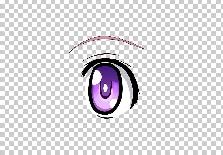 Eye Computer Icons PNG, Clipart, Becuz, Computer Icons, Eye, Organ, People Free PNG Download