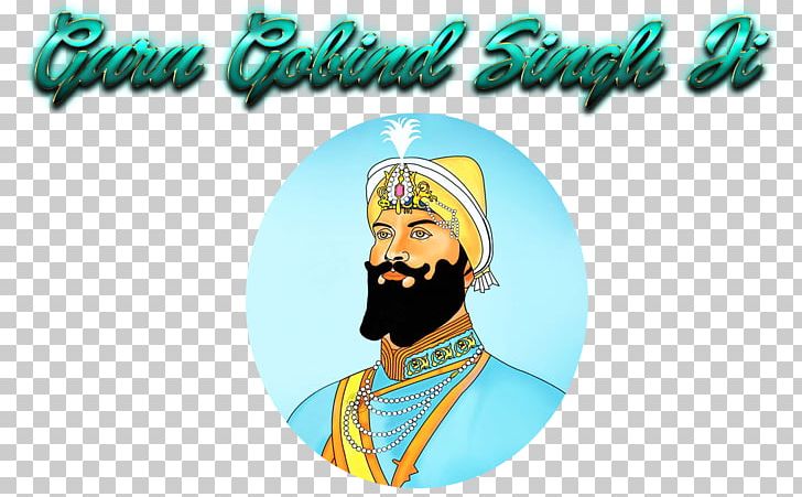 Surname Guru PNG, Clipart, Art, Desktop Wallpaper, Graphic Design, Guru, Guru Arjan Free PNG Download