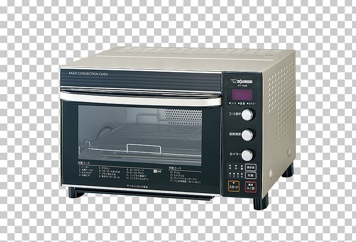 Zojirushi Corporation Microwave Ovens オーブンレンジ Combi Steamer PNG, Clipart, Audio Receiver, Combi Steamer, Convection Oven, Heater, Home Appliance Free PNG Download