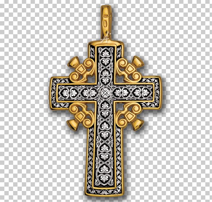 Calvary Russian Orthodox Cross Orthodox Christianity Eastern Orthodox Church PNG, Clipart, Calvary, Christianity, Cross, Crucifix, Eastern Orthodox Church Free PNG Download