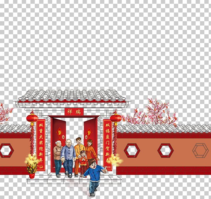 Chinese New Year Oudejaarsdag Van De Maankalender Reunion Dinner Happiness PNG, Clipart, Couplet, Creative Background, Family, Furniture, Happy New Year Free PNG Download