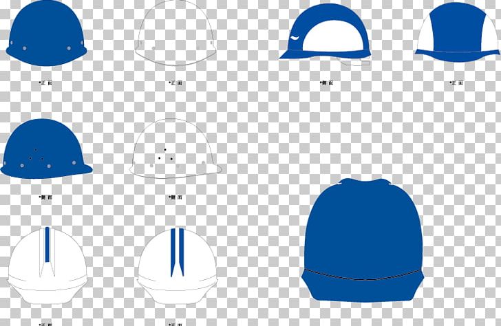 Hard Hat PNG, Clipart, Blue, Encapsulated Postscript, Explosion Effect Material, Fashion, Hat Free PNG Download