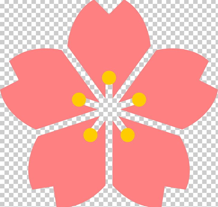 Portable Network Graphics Cherry Blossom Graphics PNG, Clipart, Blossom, Can Stock Photo, Cherry, Cherry Blossom, Computer Icons Free PNG Download