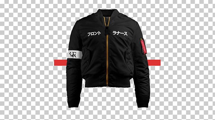Flight Jacket Sweater Fashion Zipper PNG, Clipart, Black, Bomber Jacket, Brand, Clothing, Fashion Free PNG Download