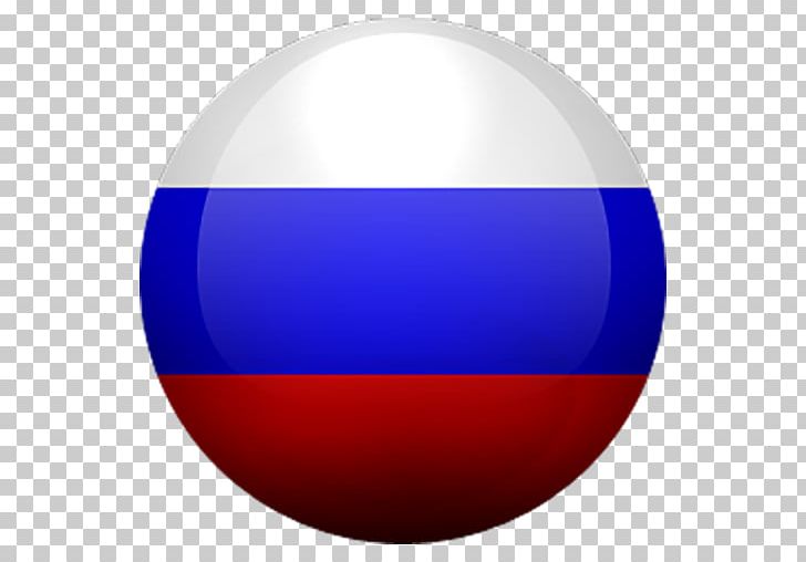 Russia Computer Icons .ru PNG, Clipart, Apk, Blue, Circle, Computer Icons, Email Free PNG Download