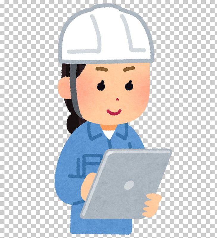 Architectural Engineering 工事 Laborer Business Crime Scene Cleanup PNG, Clipart, Architectural Engineering, Blue, Boy, Business, Cartoon Free PNG Download