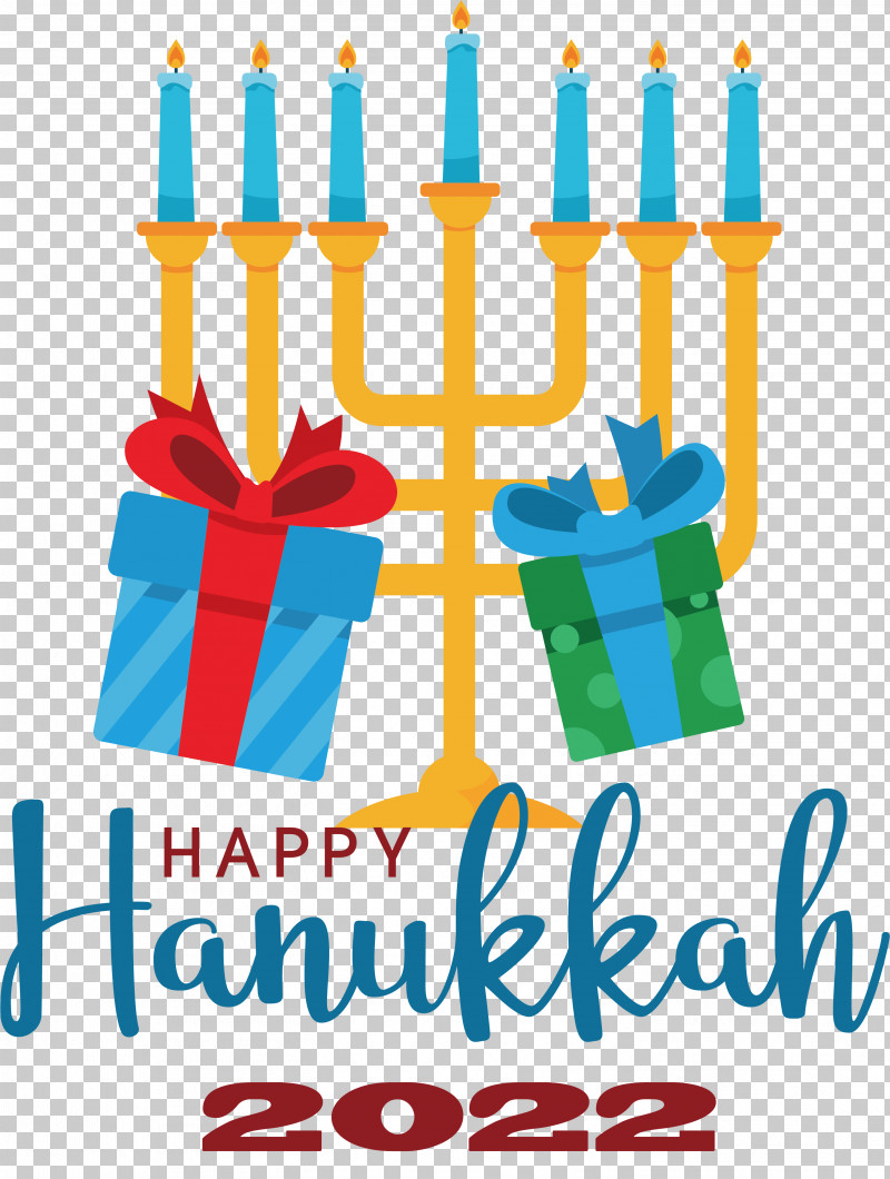 Hanukkah PNG, Clipart, Hanukkah Free PNG Download