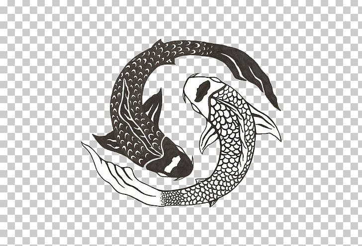 Butterfly Koi Yin Yang Fish Yin And Yang Chinese Cuisine PNG, Clipart, Animals, Art, Black And White, Butterfly Koi, Carp Free PNG Download