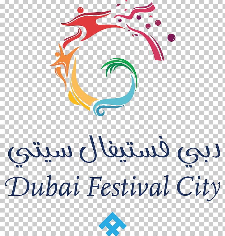 Mall Of The Emirates Festival Bay Cairo Festival City Dubai Festival City  Mall Shopping Centre PNG,