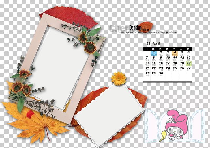 Calendar Template PNG, Clipart, Book Design, Border Texture, Calendar, Calendar Designer, Calendar Template Free PNG Download