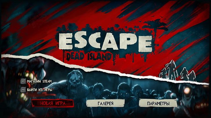 Escape Dead Island Dead Island: Riptide PlayStation 3 Xbox 360 PNG, Clipart, Action Game, Advert, Banner, Computer Wallpaper, Dead Island Free PNG Download