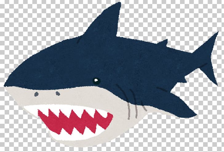 Shark ノベライズ夕凪の街桜の国 Puzzle & Dragons Piranha オーガ PNG, Clipart, Animals, Cartilaginous Fish, Cod Liver Oil, Fin, Fish Free PNG Download