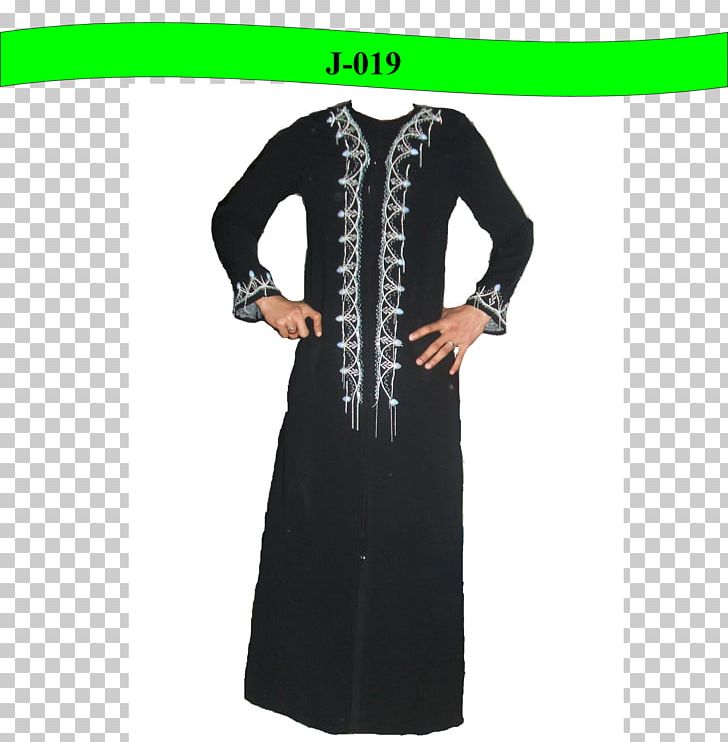 Robe Abaya Dress Sleeve PNG, Clipart, Abaya, Clothing, Day Dress, Dress, Robe Free PNG Download