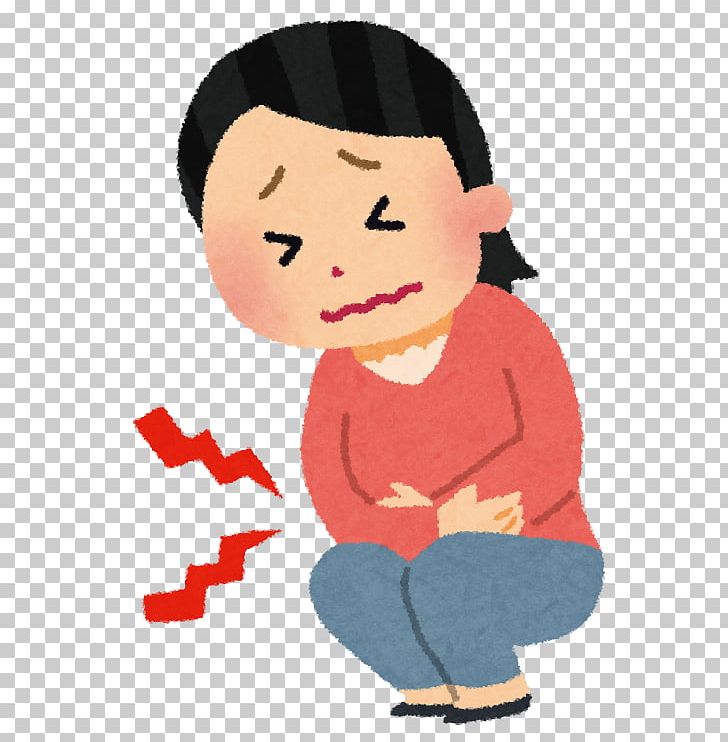 Abdominal Pain Diarrhea Menstrual Cramps Irritable Bowel Syndrome PNG, Clipart, Anxiety, Appetite, Art, Boy, Cartoon Free PNG Download