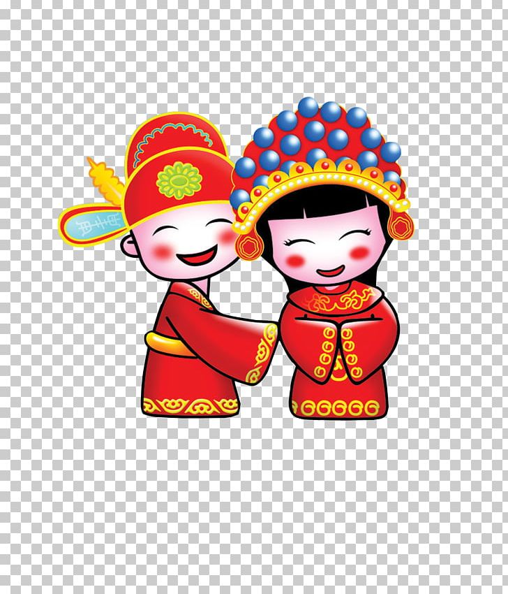 Cartoon Chinese Marriage Bridegroom PNG, Clipart, Bride, Brides, Cartoon Bride And Groom, Cartoon Character, Cartoon Characters Free PNG Download