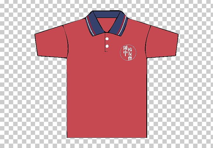 T-shirt Polo Shirt Collar Sleeve PNG, Clipart, Active Shirt, Alumni, Angle, Brand, Clothing Free PNG Download