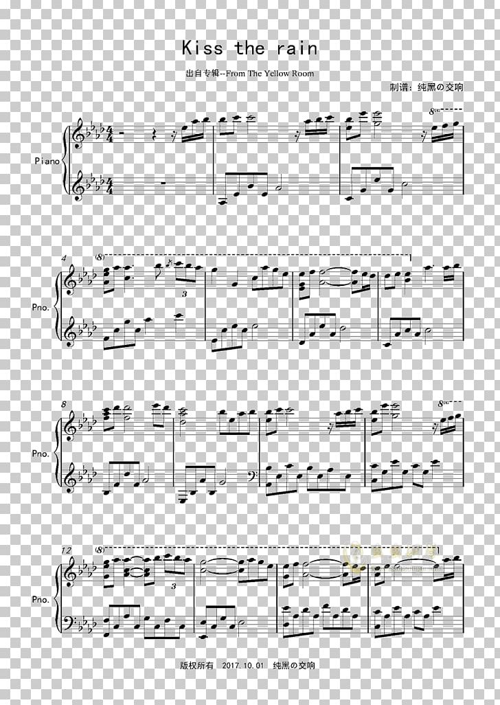 Sheet Music Piano Song Chord Coldplay PNG, Clipart, Angle, Area, Black And White, Chord, C Major Free PNG Download