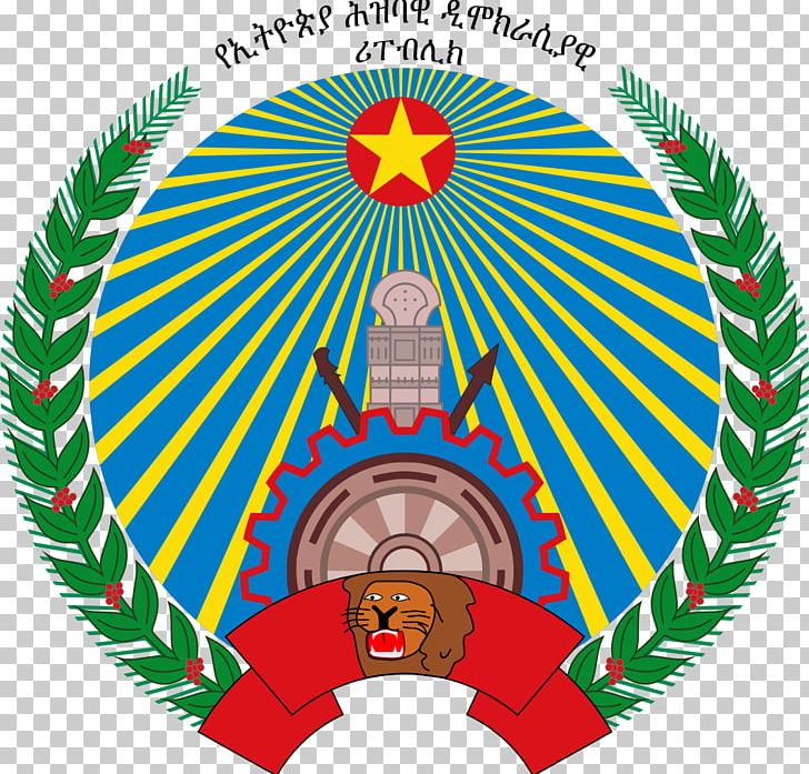 Flag Of Ethiopia People's Democratic Republic Of Ethiopia Transitional Government Of Ethiopia PNG, Clipart, Afghanistan Flag, Beta Israel, Circle, Coat Of Arms, Derg Free PNG Download
