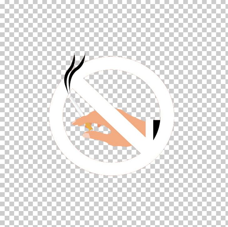 Logo Brand Text Illustration PNG, Clipart, Brand, Cigarette, Clip Art, Computer Wallpaper, Decorative Patterns Free PNG Download