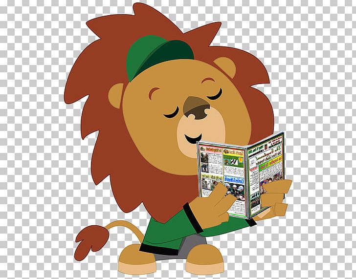 Drawing Lion Cartoon Illustration PNG, Clipart, Cartoon, Circus, Color,  Colored Pencil, Drawing Free PNG Download