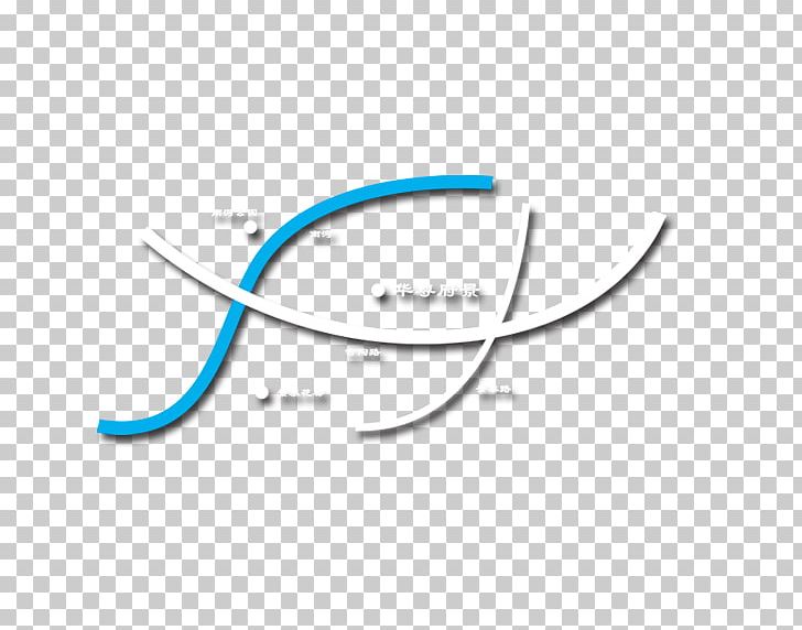 Logo Brand Font PNG, Clipart, Abstract Lines, Angle, Art, Blue, Brand Free PNG Download