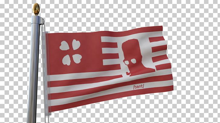 Brand 03120 PNG, Clipart, 03120, Art, Brand, Flag Free PNG Download