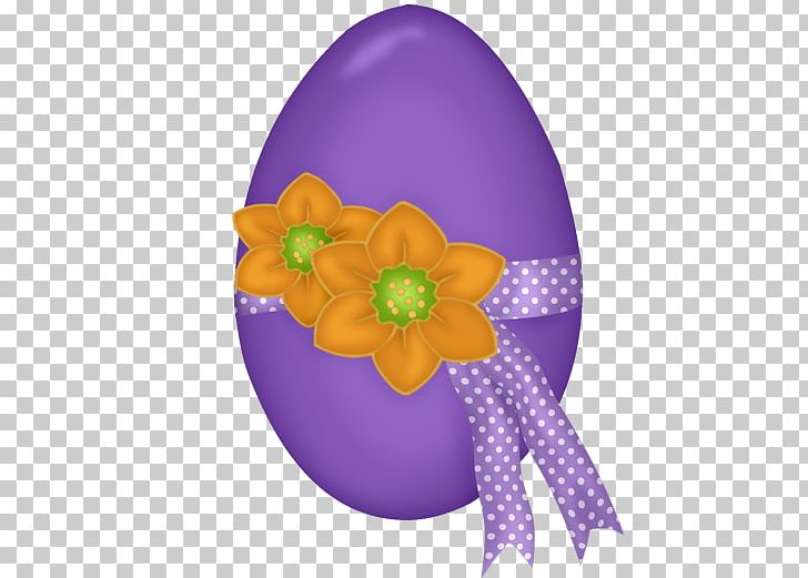 Easter Egg PNG, Clipart, Albom, Basket, Blog, Centerblog, Easter Free PNG Download