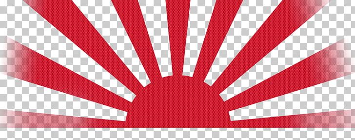 Japan Rising Sun Flag Zatoichi Film PNG, Clipart, Angle, Brand, Death By Hanging, Degrade, Film Free PNG Download