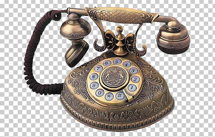 Telephone جلب الحبيب Mobile Phones Information Centerblog PNG, Clipart,  Free PNG Download