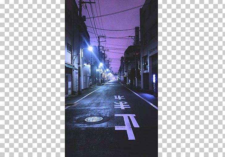 Japanese Aesthetics Vaporwave Light PNG, Clipart, Advertising, Aesthetic Background, Aesthetics, Alley, Blue Free PNG Download