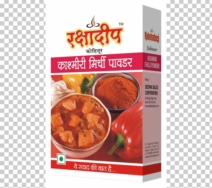 Vegetarian Cuisine Chaat Masala Kashmiri Cuisine PNG, Clipart, Chaat, Chaat Masala, Chili Pepper, Chilli Powder, Condiment Free PNG Download