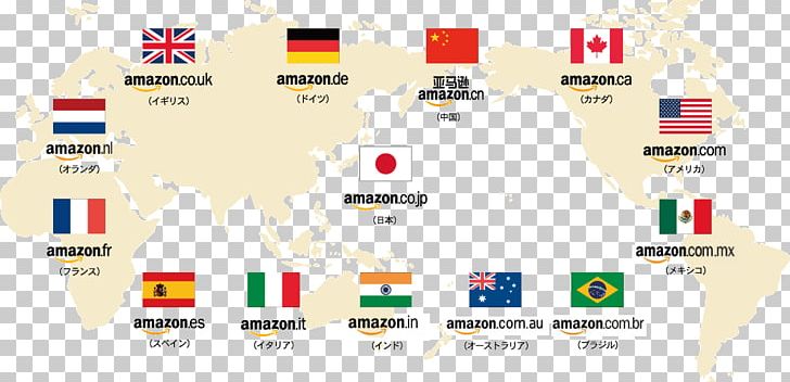 Amazon.com Earth Online Shopping Computer PNG, Clipart, Amazoncom, Area, Brand, Clothing, Clothing Accessories Free PNG Download