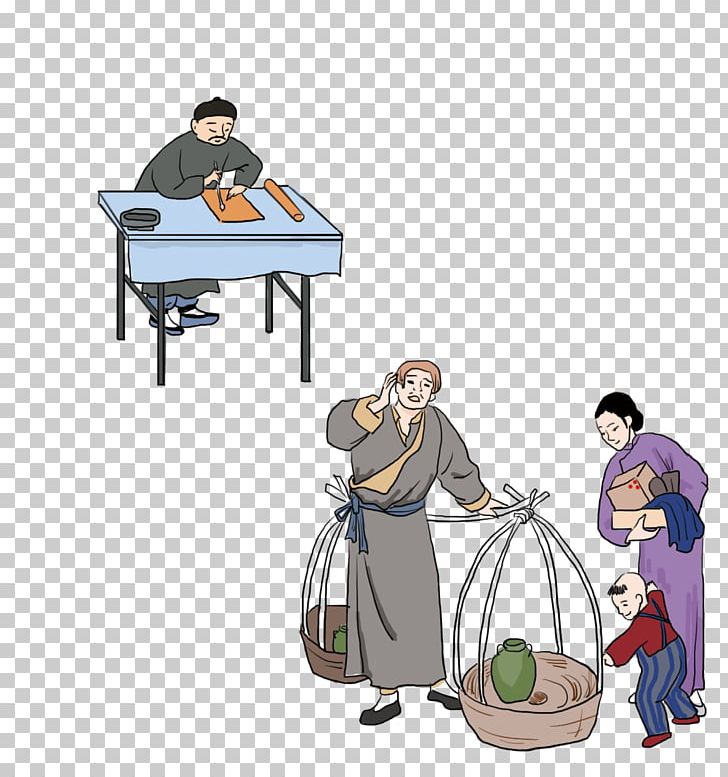 Cartoon Comics PNG, Clipart, 3d Computer Graphics, Ancient History, Art, Cartoon, Character Free PNG Download