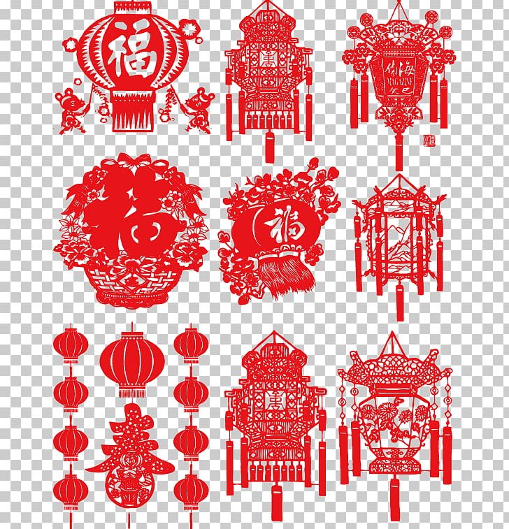 Chinese New Year Lantern Festival PNG, Clipart, Black And White, Chinese, Chinese Lantern, Chinese Style, Creative Arts Free PNG Download